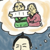 露と落ち露と消えにしわが身かななにはのことも夢のまた夢 おいどんブログ 露と落ち露と消えにしわが身かななにはのことも夢のまた夢 おいどんブログ