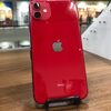 【大分県】iPhone11の両面スマホガラスコーティング即日施工致しました！【宇佐市】