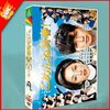 ごめんね青春! DVD-BOX 錦戸亮 満島ひかり 永山絢斗 重岡大毅 波瑠 宮藤官九郎 [DVD]
