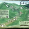 鳳来寺山　登山