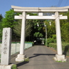 上染屋八幡神社