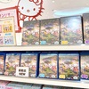 もうDVDに！？新パレード・クエワン DVDとブルーレイが発売に