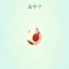 【ポケモンGo】レアポケモン欲しさに12キロたまご割りまくった結果がこれ！こい「コマタナ」！