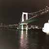 伊豆大島弾丸ツアー