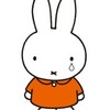 Dick Bruna　