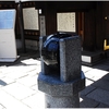 別格官幣社・護王神社（京都市上京区）の風景　part４３