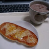 今日の朝御飯