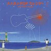 【Amazon Music Playlist『今さらツボな夏ソング』を作ってみた】ひとつのプレイリストで夏の始まりから終わりまでを懐かしい曲だけ集めて表現してみた。