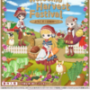 2018年11月P限定第3弾　Welcome Harvest Festival