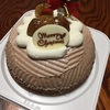 広いバルコニーとクリスマスケーキw