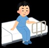 人生の縮図！？を感じる長期入院生活の経験談