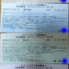 松浦亜弥マニアックライブ2