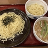 袋井市の和の湯、レストランのつけ麺替え玉大盛りで900円！風呂上がりに食べたい！