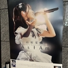 石原夏織 LIVE Blu-ray発売記念イベント 「Blu-ray上映会＆トーク会＆お見送り会」 