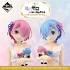 猫耳パーカーで視線ロック!? 「一番くじ リゼロ -I will remember this day.-」6/14発売！レムの胸像がラストワン賞に降臨！