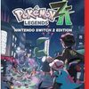 【ポケモンZA】予習必須！1『XY』ストーリー完全解説　AZとフラダリ、最終兵器の謎