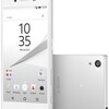 Sony Xperia Z5 Dual TD-LTE E6683 S60