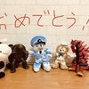 祝！クランクアップ👮‍♂️👮‍♀️✨