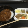 今日のお昼は