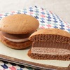 ローソンから「ふわどらサンド チョコプリン＆ホイップ」が新登場！どら焼きサンドのチョコスイーツ新商品です