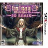 今３ＤＳのエルミナージュ ゴシック 3DS Remix ～ウルム・ザキールと闇の儀式というゲームにとんでもないことが起こっている？