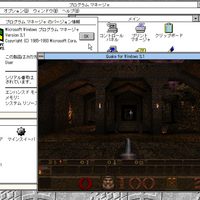 Steam・PCゲーム