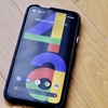 「Google Pixel4a」開封レビュー これぞちょうど良い端末