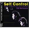 TM NETWORK「CD/SACD ハイブリッド盤」化、再び！ 『GORILLA』『Self Control』『humansystem』が驚くほど“みずみずしい音”で甦る