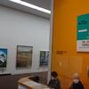上野で公募展をはしご