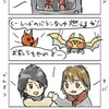 4コマ:地球の平和はまかせた！