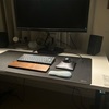電動昇降デスクデビュー　コクヨ STANDSIT-Wを購入した