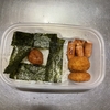 メンチカツ弁当