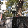 #府中市サイクリングフェスティバル in けやき並木