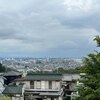 カミナリウォッチングで日野市へ