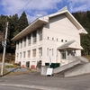 津南町立津南小学校大赤沢分校