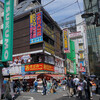 推しの街「秋葉原」