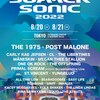 SUMMER SONIC 2022