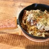 🚩外食日記(463)    宮崎ランチ   🆕「パンカレー」より、【スパイシーカレーのチーズドリア】‼️🌐宮崎市広島通🌐