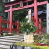 新潟県阿賀野市　旦飯野神社（あさいいのじんじゃ）