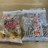健康な体を作るには　雪