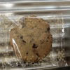 ステラおばさんのクッキー