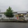 ＪＲ東海　桜町駅