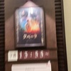 【映画感想】クベーラ（ネタバレ有）_挑戦を感じるが調理しきれていない