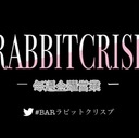 Rabbit-Crisp