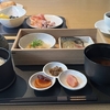 【ヒルトン】ROKU KYOTO, LXR Hotels & Resorts　宿泊記② Hilton最高峰ブランドの朝食体験