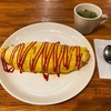 ブラジル（旭川市）｜これぞ昭和のオムライス！創業60年以上の老舗軽食喫茶で頂くレトロスタイルのオムライス