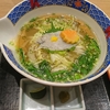 ふぐだし潮ラーメン♪♪