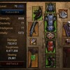 2.1.0パッチ後の馬場