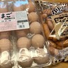 12/28(金)曇り時々雪？降った？ コストコ買い物メモ