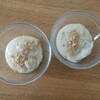 3つの材料で簡単、おいしい。米粉で作る「とろけるパンナコッタ風プリン」